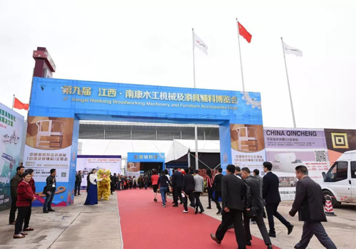 第九届江西南康木工机械及家具原铺材料展-緑色环保我先行 第九届江西南康木工机械及家具原铺材料展-緑色环保我先行