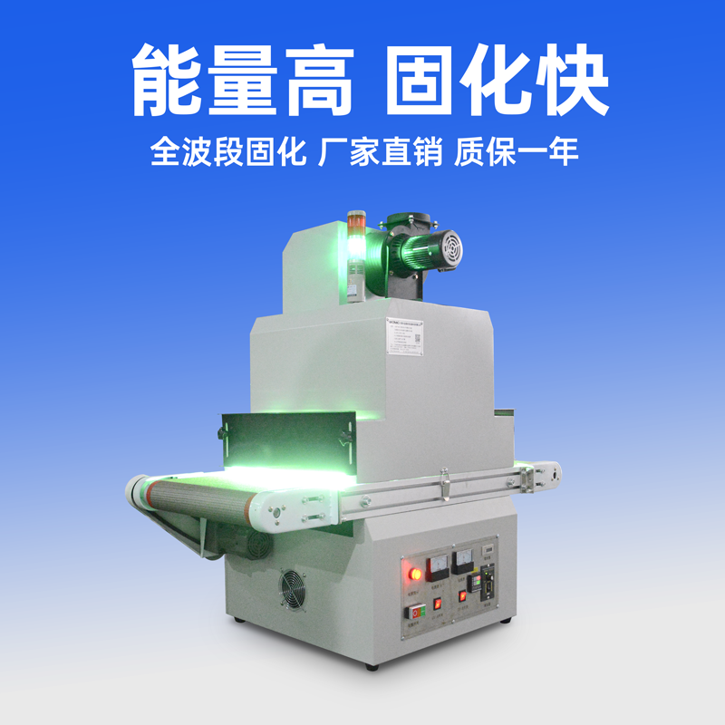 LEDUV灯如何做老化测试? LEDUV灯如何做老化测试?